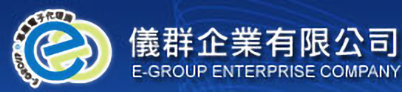 E-GROUP